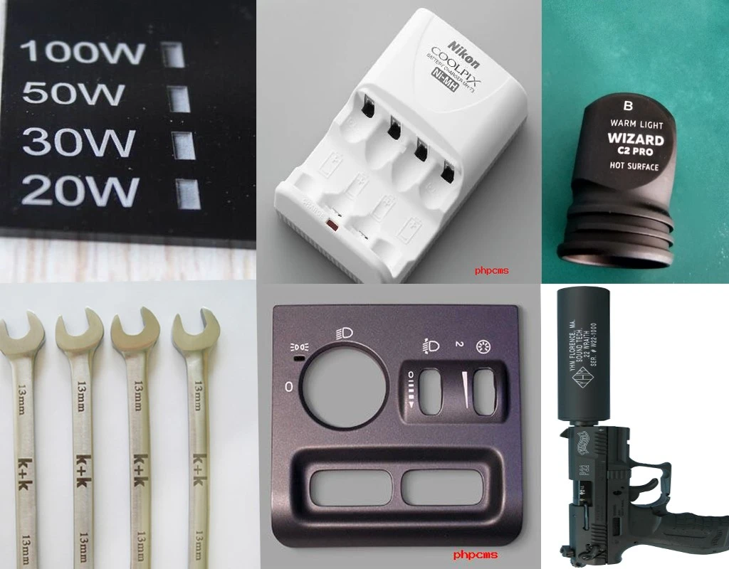 laser Samples